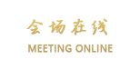 青岛大拇指盛腾酒店公寓